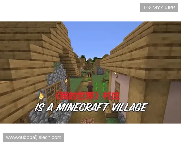 AG真人游戏官网2026最新版本上线，全面保障玩家资金安全与游戏公平性分析