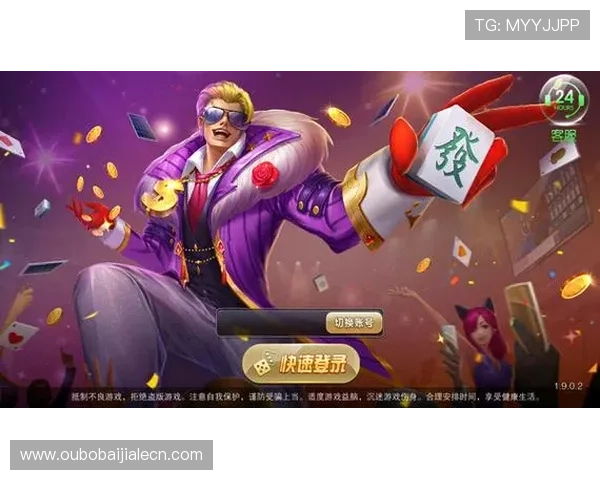 便捷的ag真人馆下载官网操作指南帮助新人快速上手游戏体验