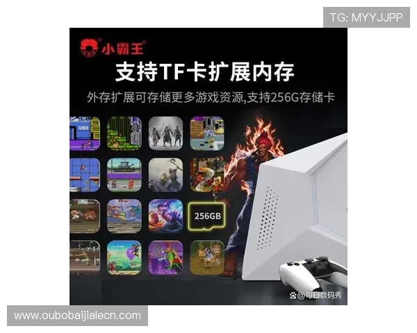 2026年电玩视讯大厅热门游戏推荐满足不同玩家需求的高人气游戏盘点