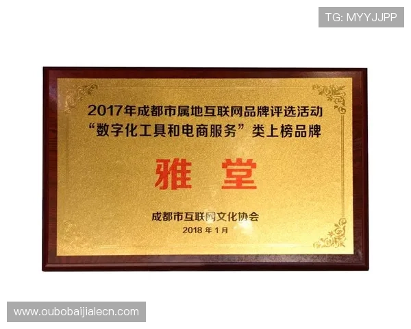 九游真人第一品牌的市场策略,助力品牌持续扩大影响力与用户基础